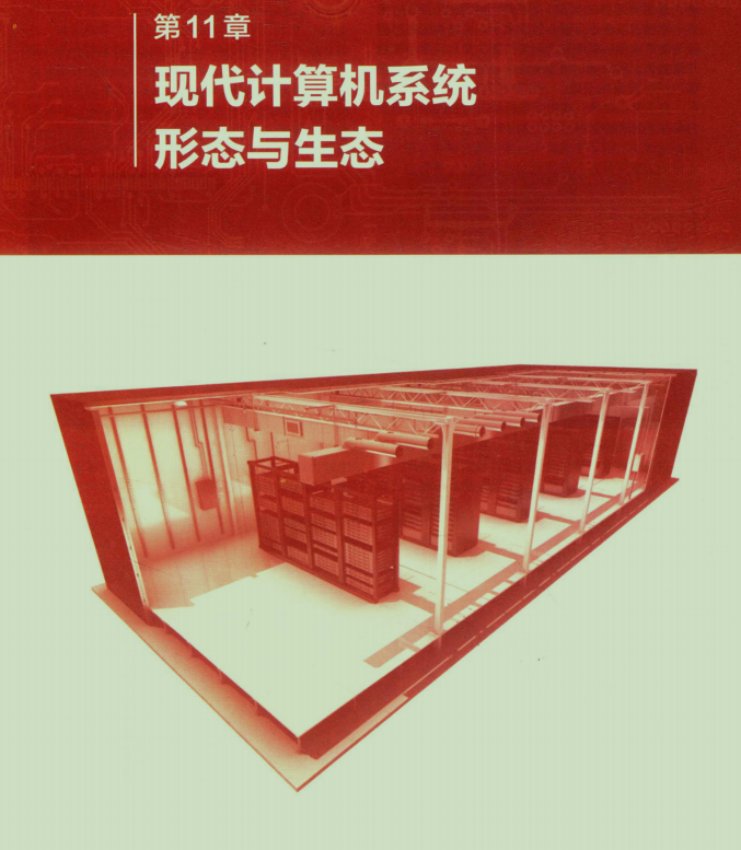 P8的朋友说：进大厂底层太重要，说完甩给我份2000页PDF