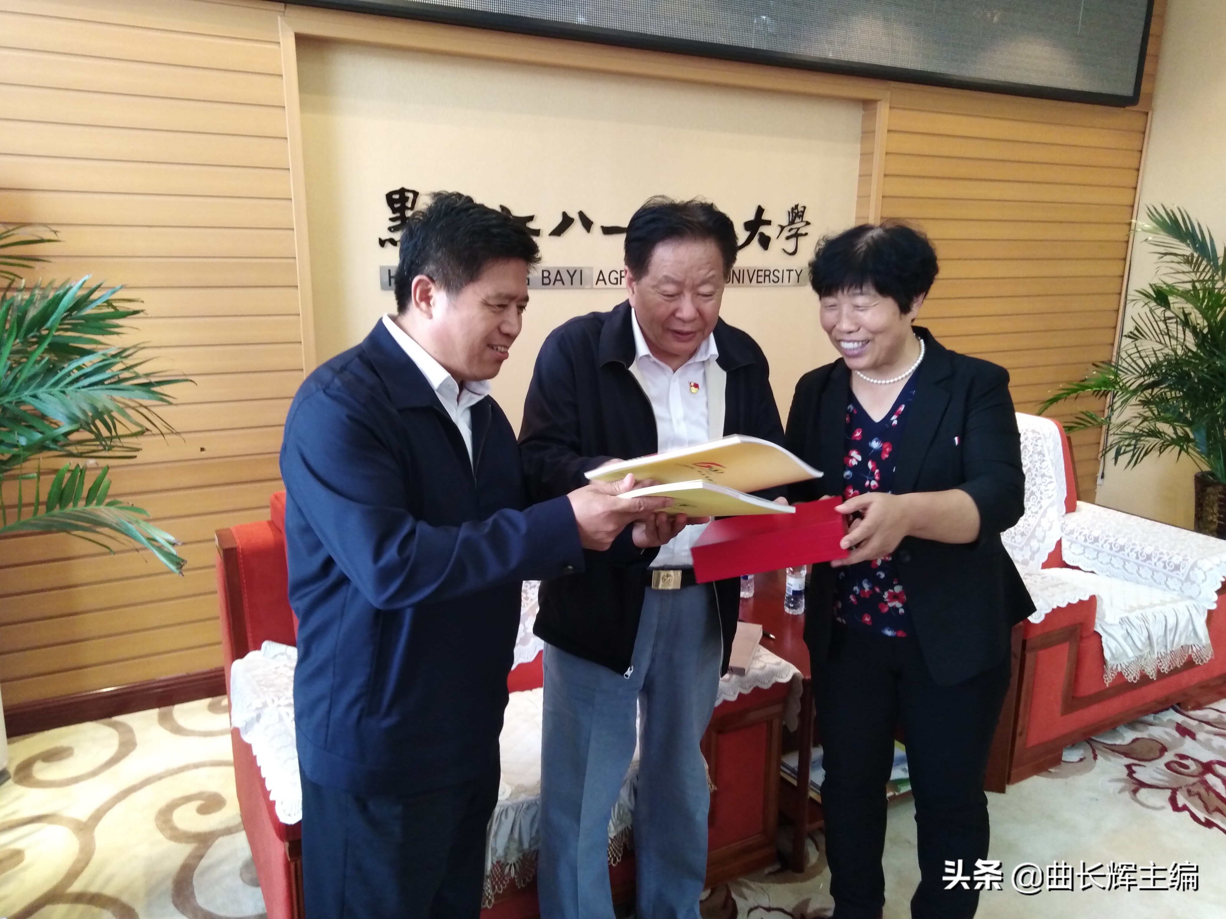 國務院參事忽培元的《家風》吹進黑龍江八一農(nóng)墾大學