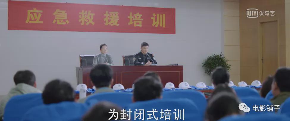 Ma Saichun + Bai Jingting, this pair of Cp also can must crack with teeth in mouth rise? 