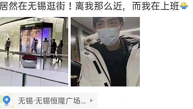 Xiao Zhan alone 1 person rambles bazaar, unmanned " respond " , play to be patted oneself dissolve awkwardness