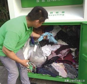 速看，用这方法回收废旧衣服，发家致富很简单，建议收藏！