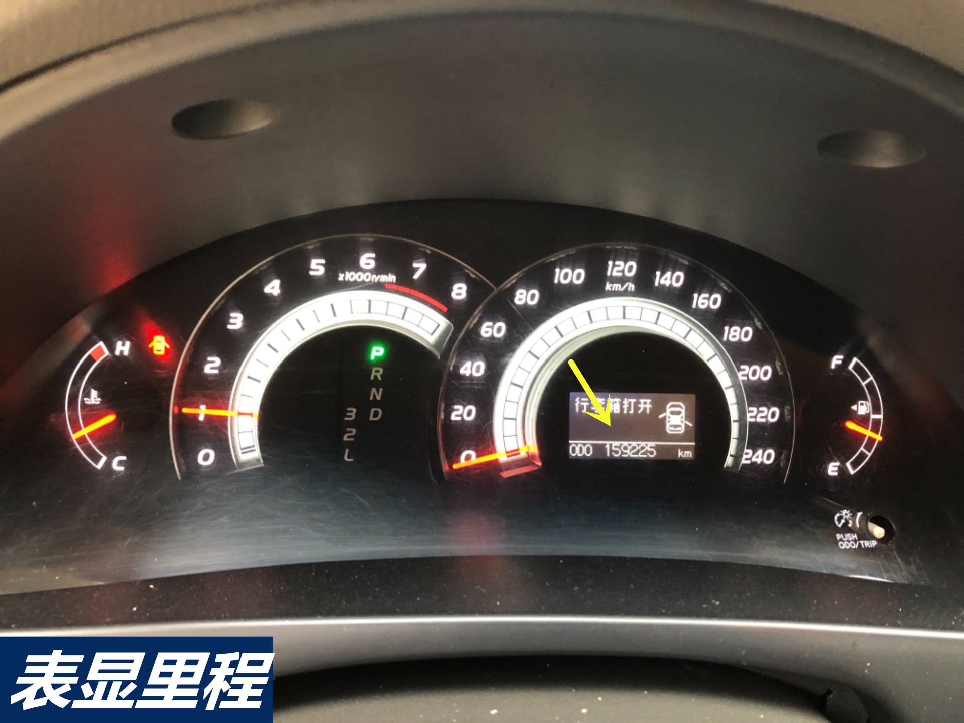 事故加泡水？這臺凱美瑞把二手車評估師整懵了