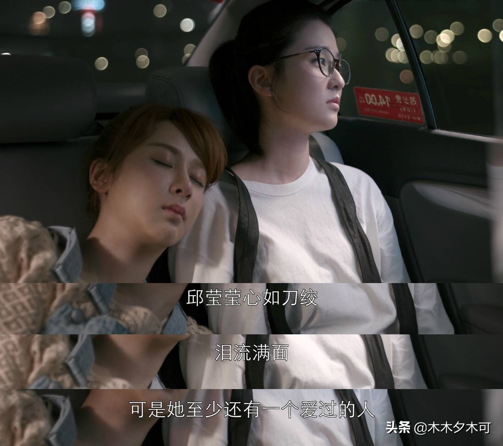 《欢乐颂》还要拍三四五季，杨紫还能演傻白甜？演员咖位都变了