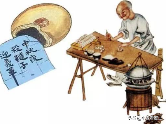 传说元朝汉人“十户人家共用一把菜刀”？这是真的吗？