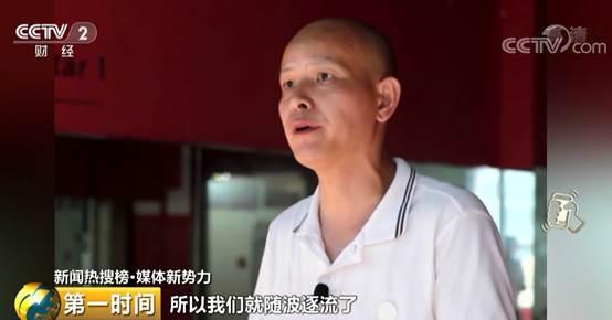 面试是幌子,培训费万元起步?@家长,小心被这样的“童星培训”坑了钱