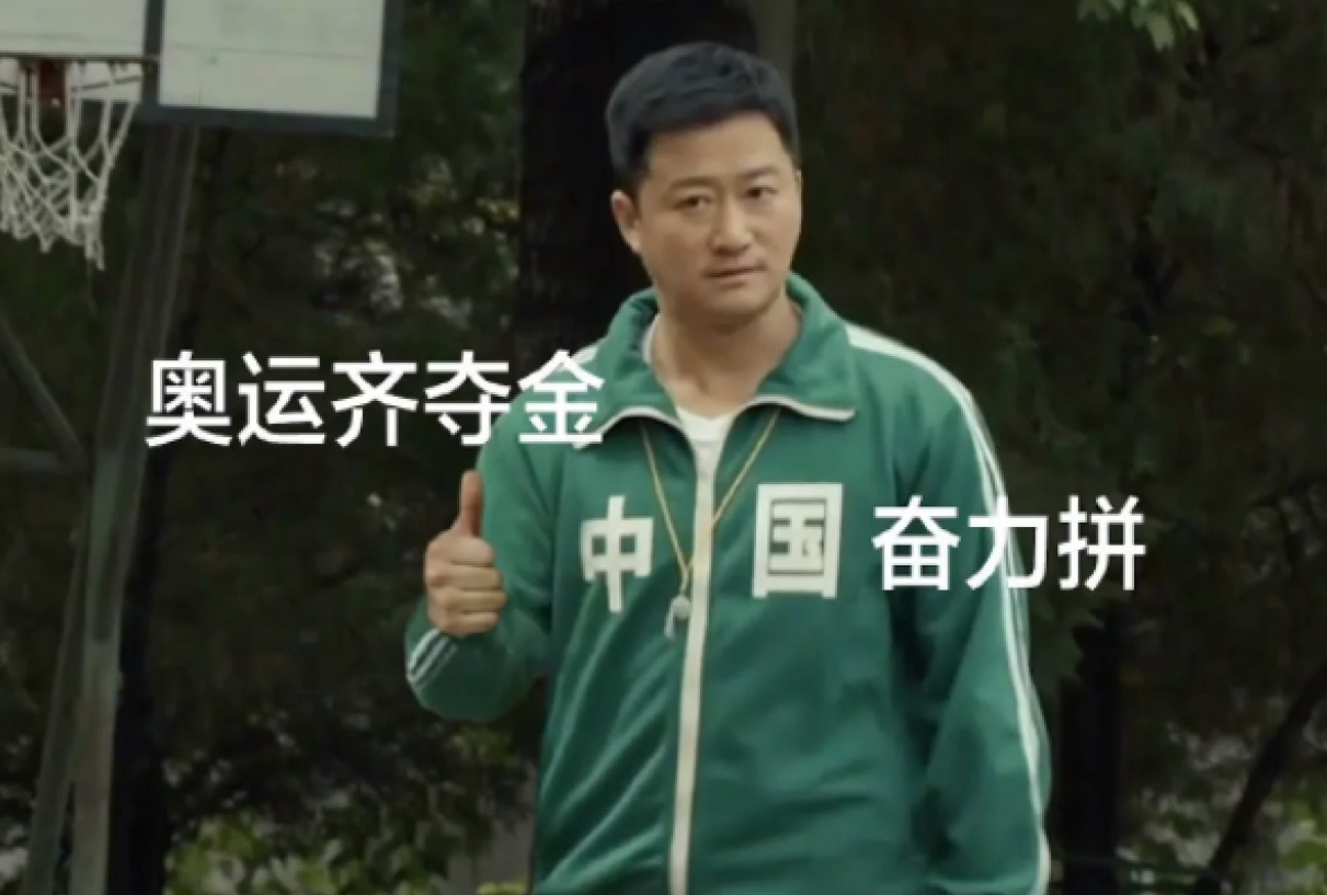 吴京的“间歇性”人设崩塌，有人怒骂：真爱国