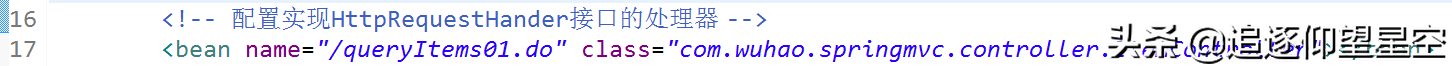 重學SpringMVC：框架原理解讀 + 簡單入門程序+組件分析.