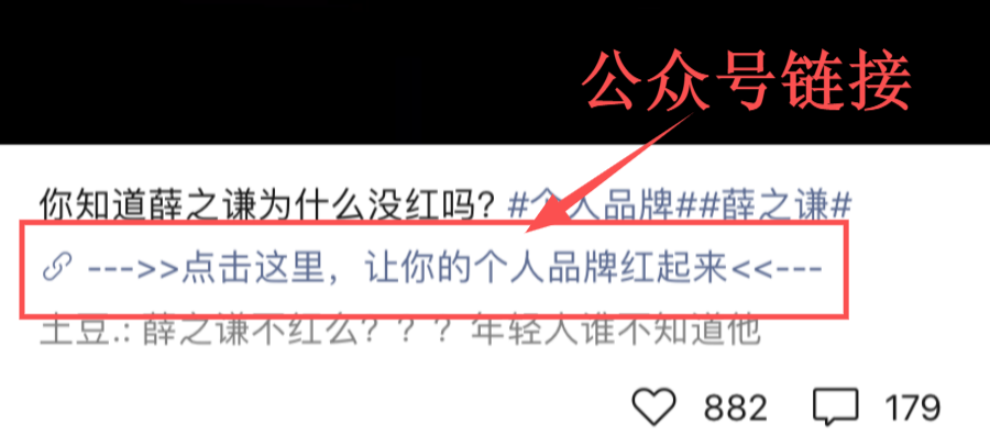 微信视频号怎么玩？收下这份视频号运营大全！