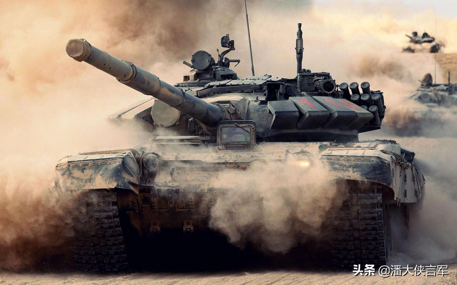 有颜值有力量，扛得住炮弹打击！解析俄罗斯T90主战坦克
