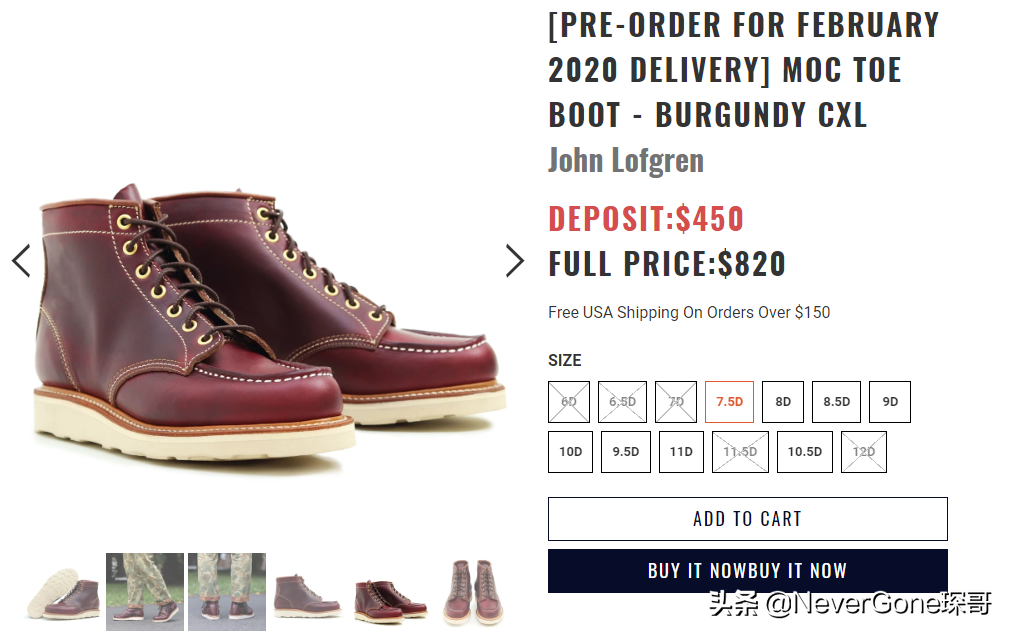 低调的奢华——一双80块的小众精品电工雨鞋