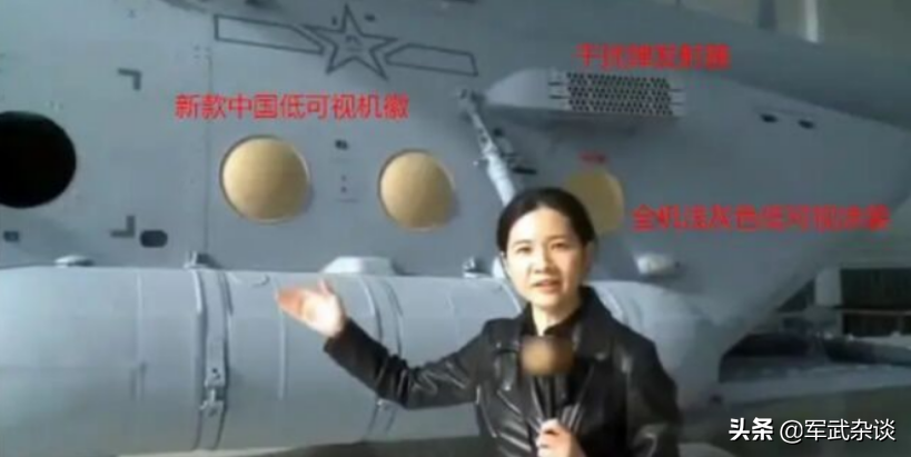 йװֱ-20࣬вܴ࣬ƲƷ