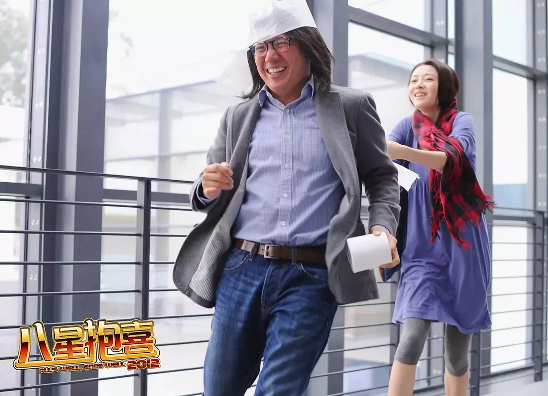 女子假装车祸毁容,试探三个追求者,结果只有一个是真心