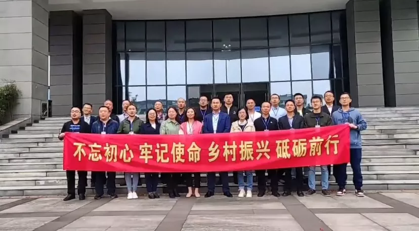 都江堰市第六批对口支援工作队:凝心聚力写好“结合”文章