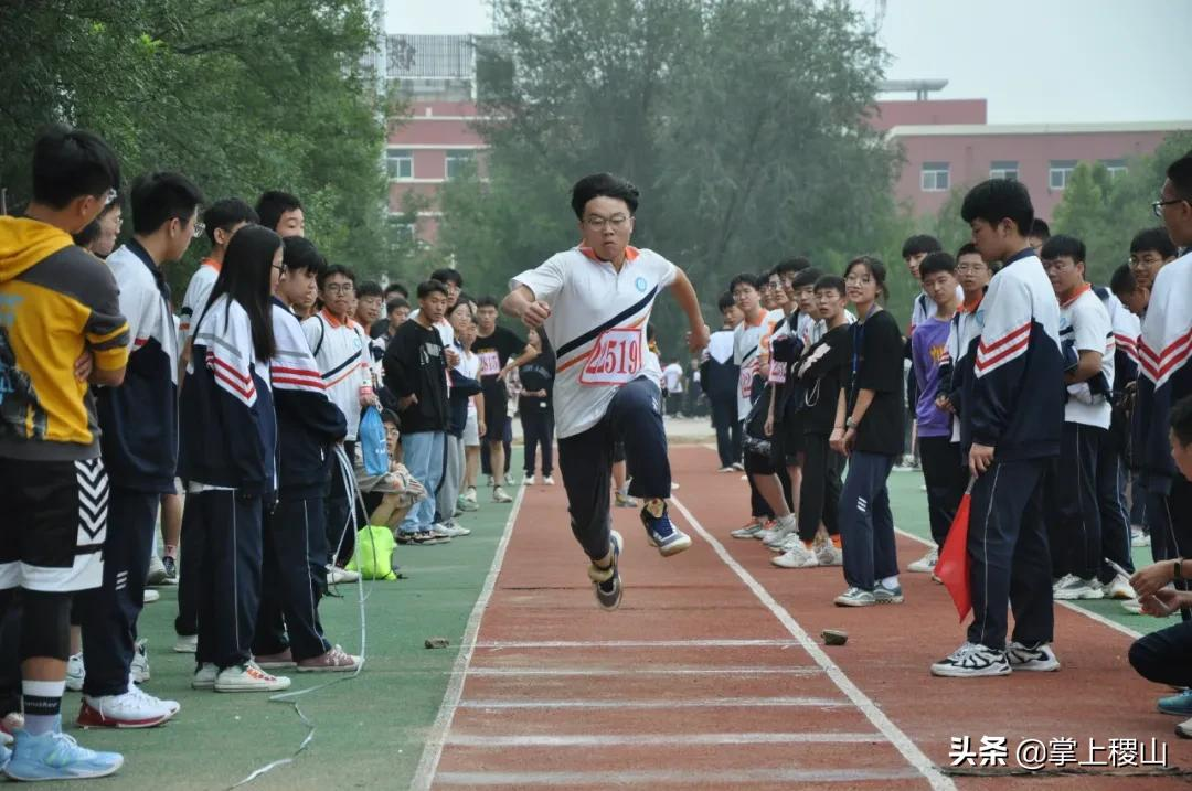 稷王中学第十四届校园田径运动会圆满成功(图60)