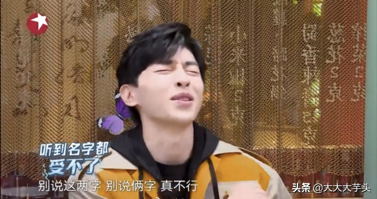 极限挑战元老仅剩两人，尬到飞起，换个名字不