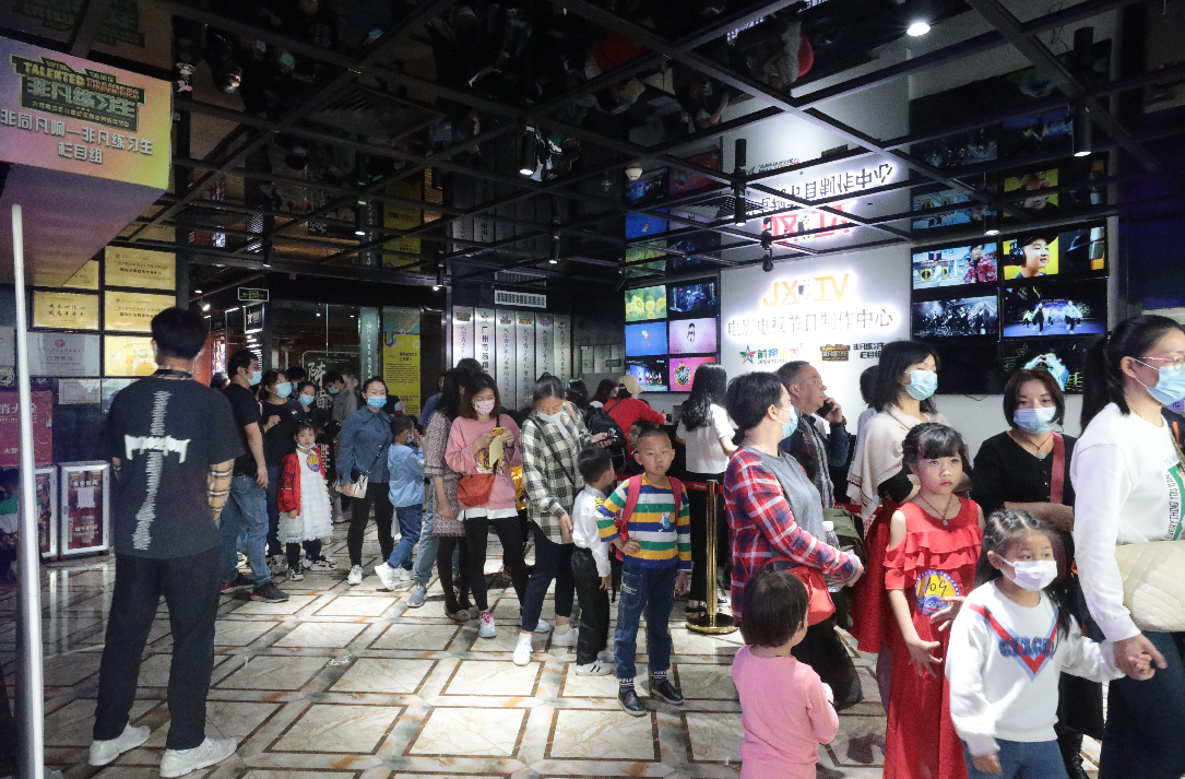 巜非同凡响》第四届非凡练习生青少年励志节目面对全国招募