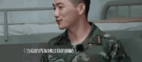 Zhang Xin grants: Cast off controversy to become army elder brother's wife, easy life of a small family is admired nowadays evil spirit other people, 