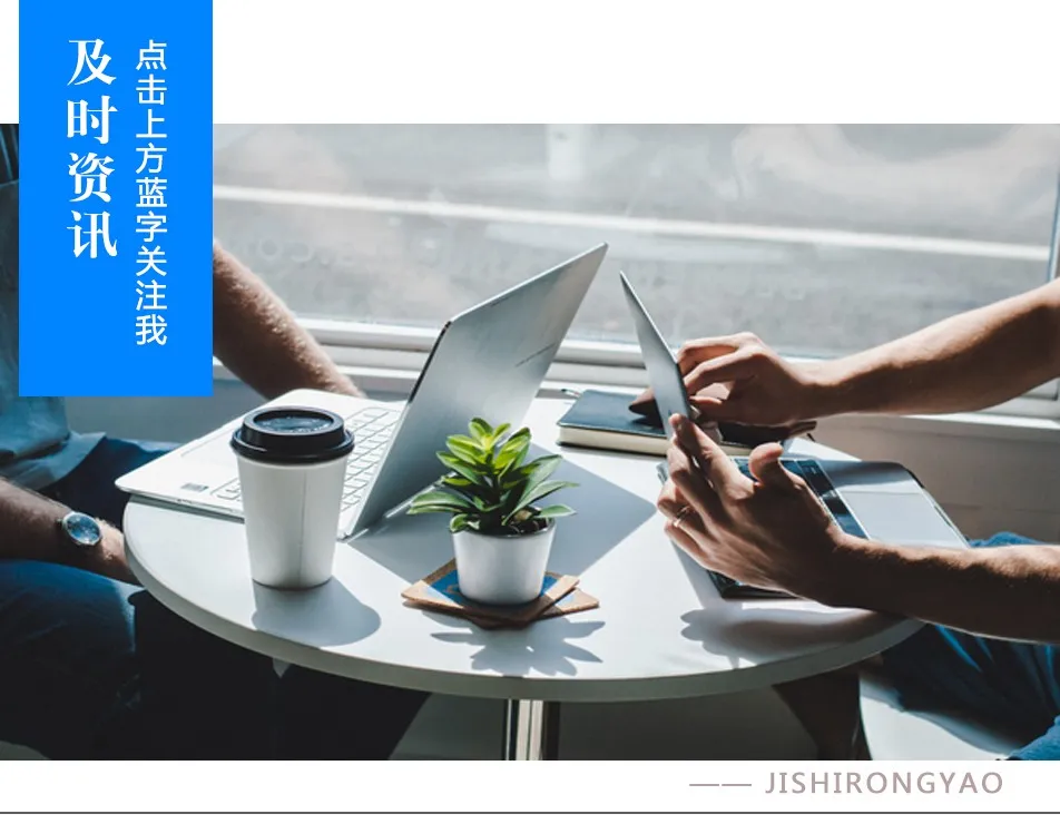 及时用车6月战区例会暨“三一”行动誓师大会圆满落幕