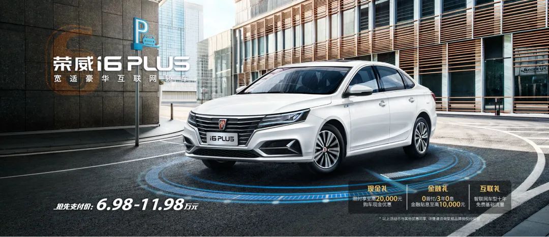 大河报汽车网