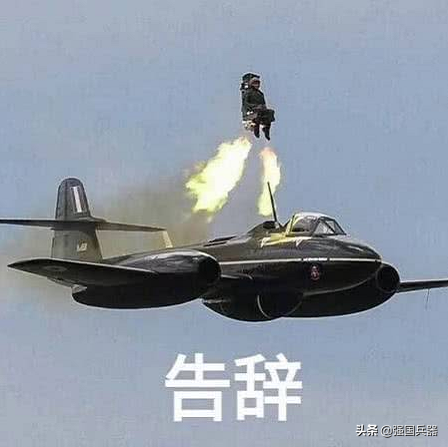 美军F-35A又坠毁了？英国人高兴坏了：这是我们第7620次成功救助