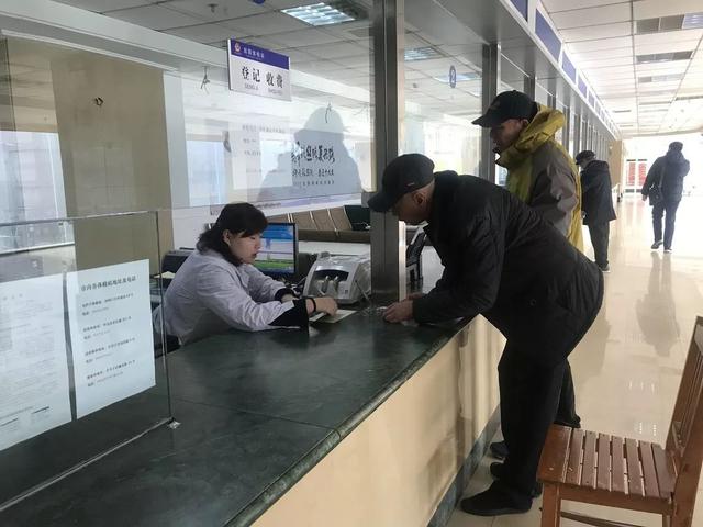 驾驶证换证体检，有哪些具体要求