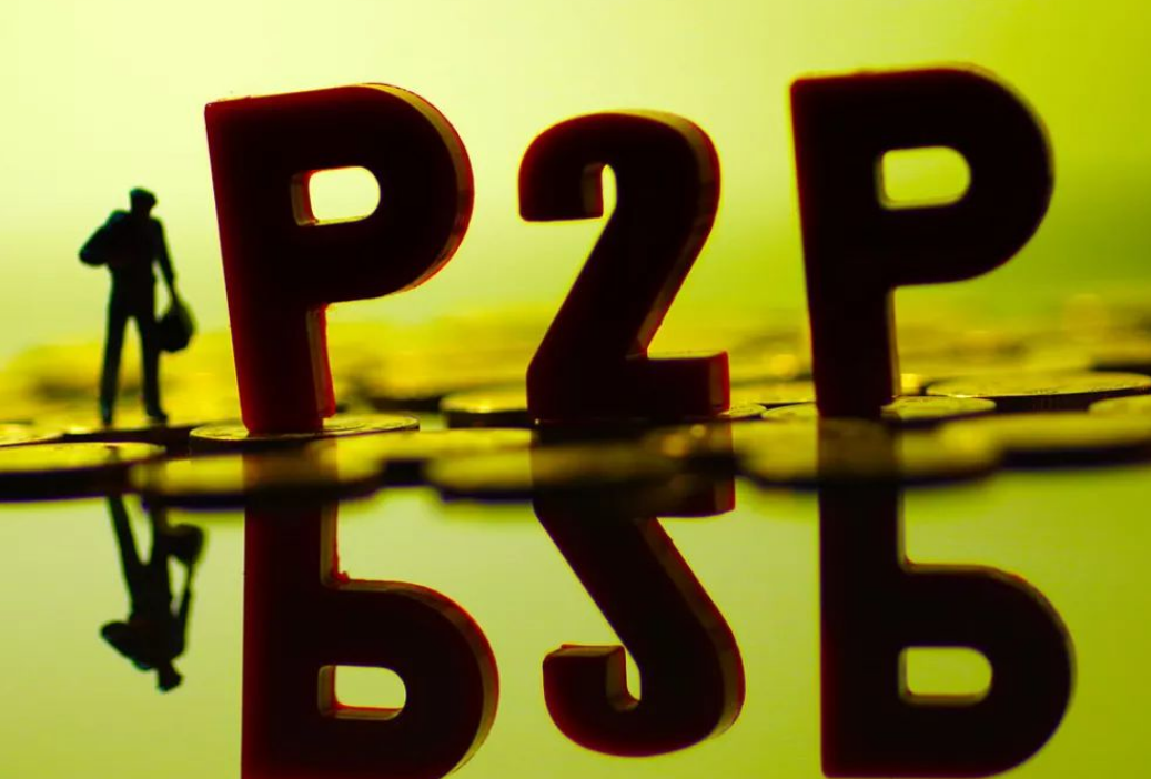 23個網(wǎng)貸平臺被關(guān)閉，涉及金額6.3億元，欠的錢不用還了？