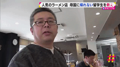 新冠阴影下的日本：一个中国女孩竟然被这样对