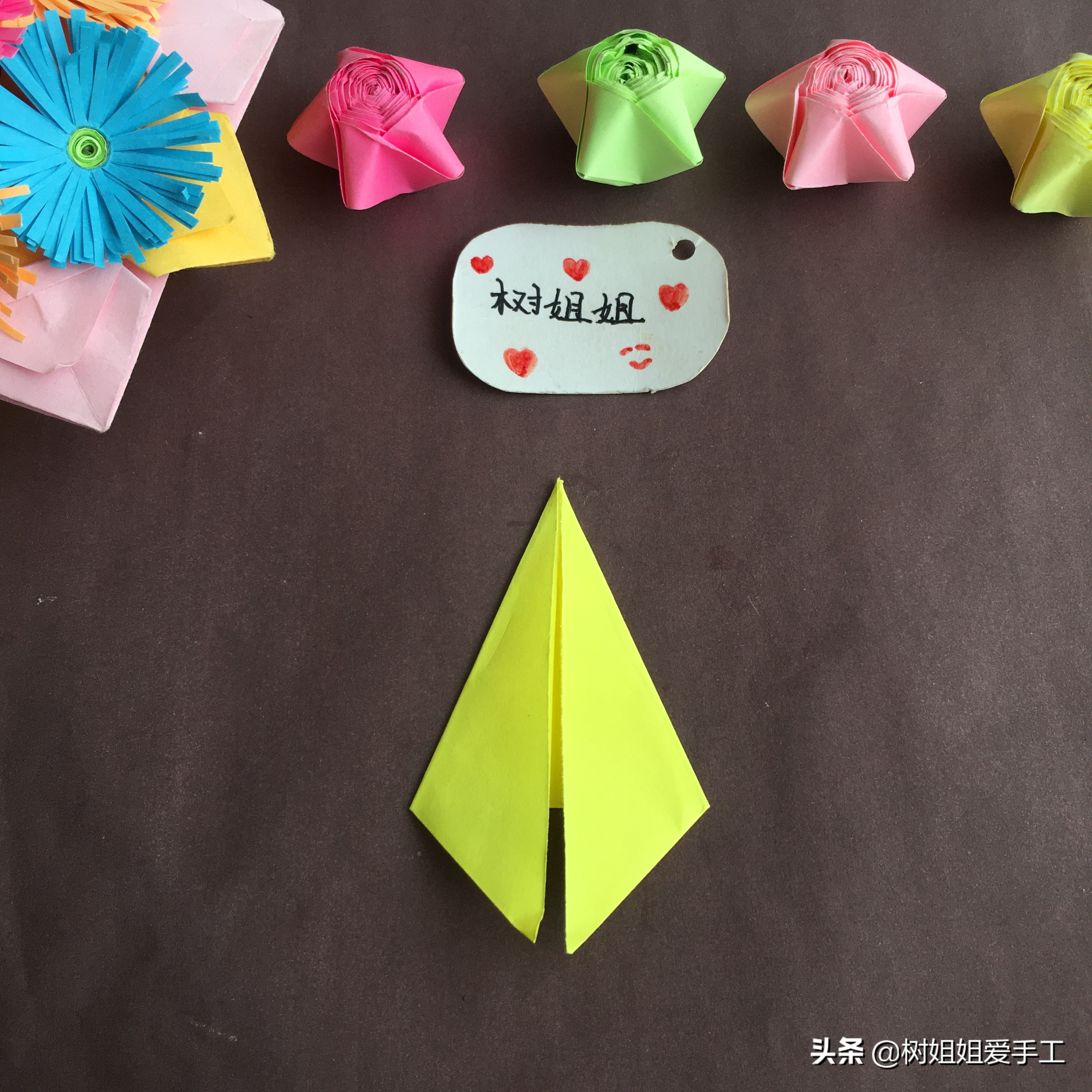 元宝的折叠方法（简单几步教你做可爱的元宝折法）