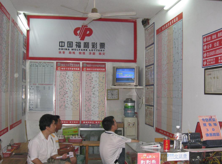 一夜暴富！彩民买下110注中5.7亿的大奖，他能未卜先知吗？