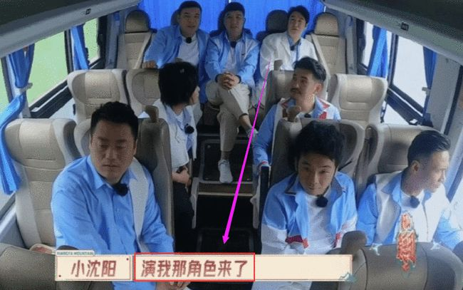 拍烂片、膨胀、和孙红雷大打出手、接私单，小沈阳的过气一点不冤
