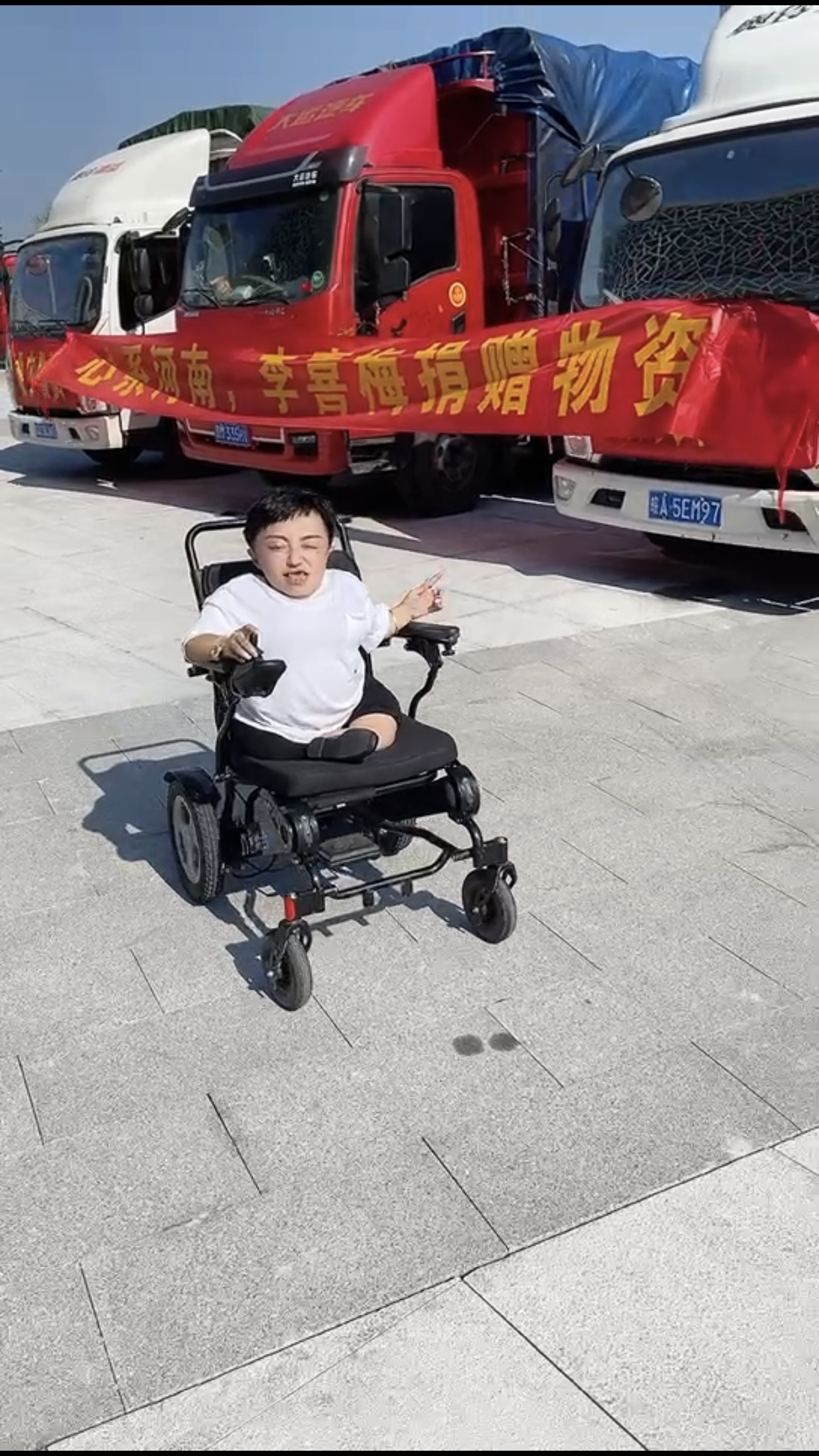 李喜梅：残疾人生连接爱心，创造价值