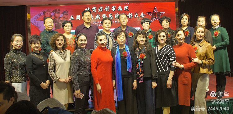 <a href=http://www.cngansu.cn/news/ target=_blank class=infotextkey>����</a>�����黭Ժ������������ܽ���ô����3��14����¡�ؾ���