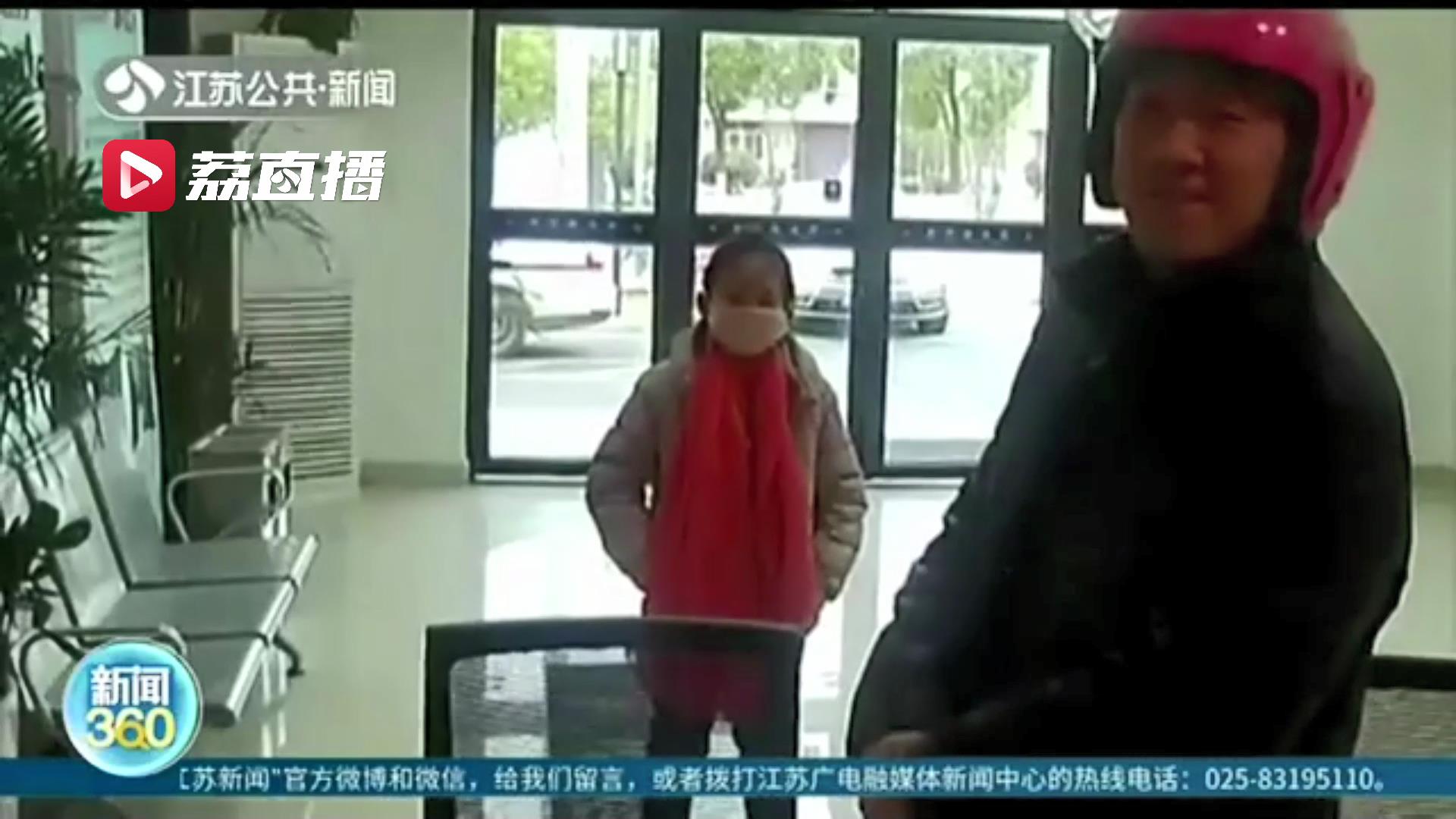 糊涂老爸周六送娃上学 孩子试着独自回家没想到迷了路