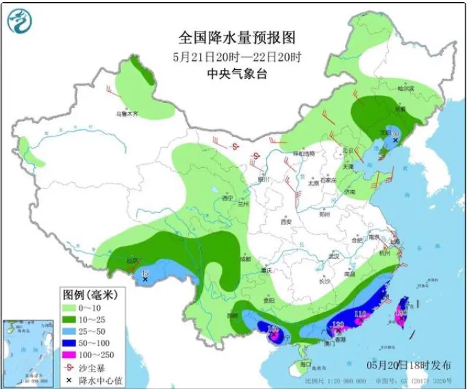 阵风185公里/小时，17级安攀已登陆，3大洒水车来
