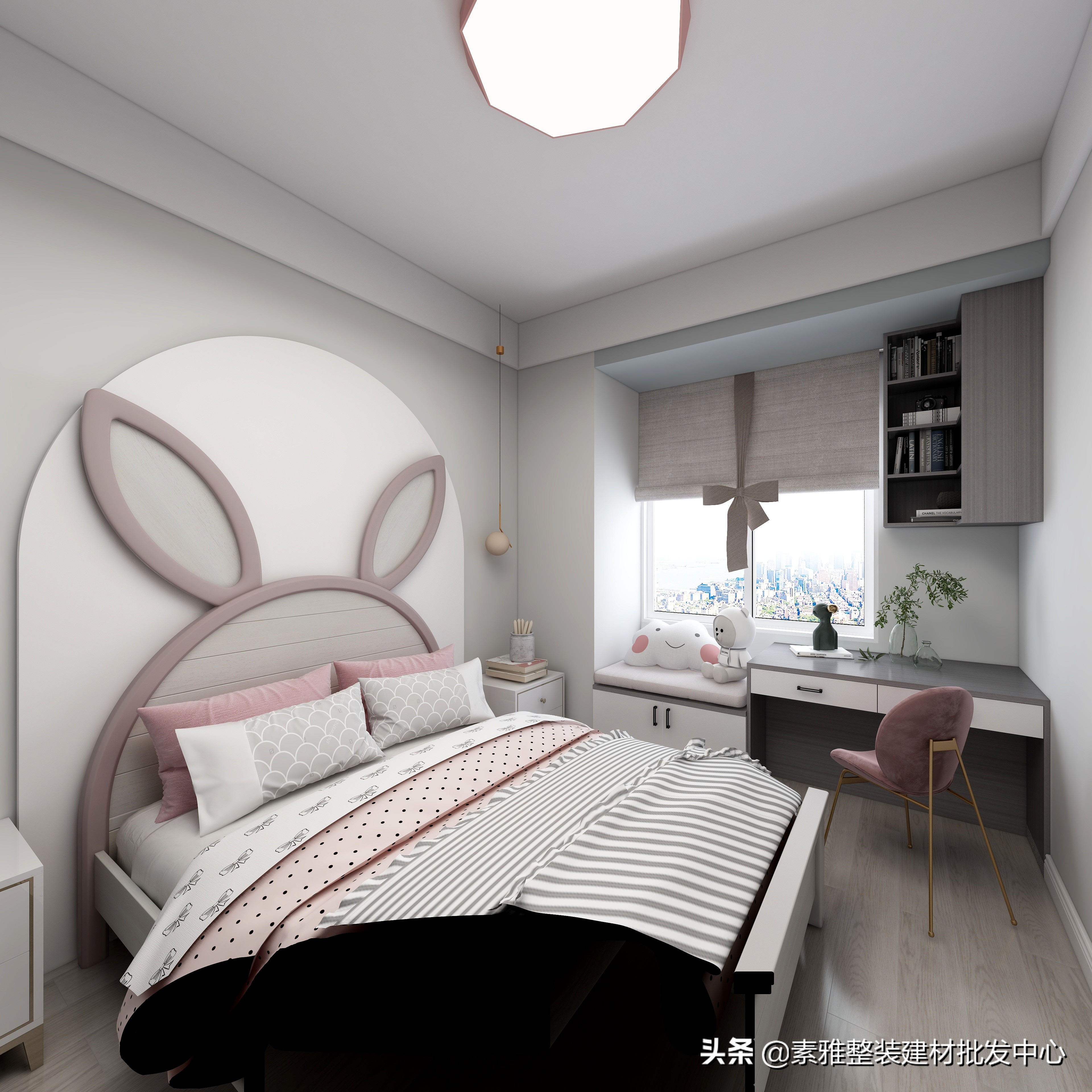 天纵御府142㎡现代极简，儿童房简直不要太赞
