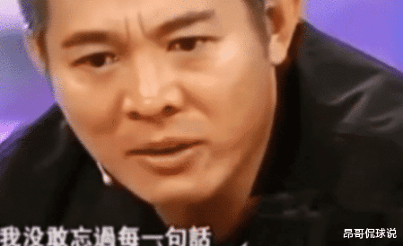 李连杰家庭背景很强？鲁豫问他爷爷是谁李连杰