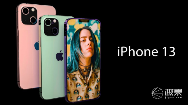 iPhone 13 真机全曝光！还有一大波苹果新品…下月就来