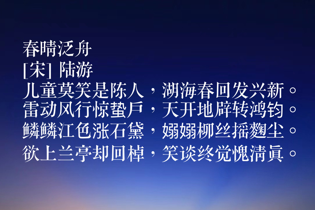 流露出暖暖的田园风情-第3张图片-非凡网
