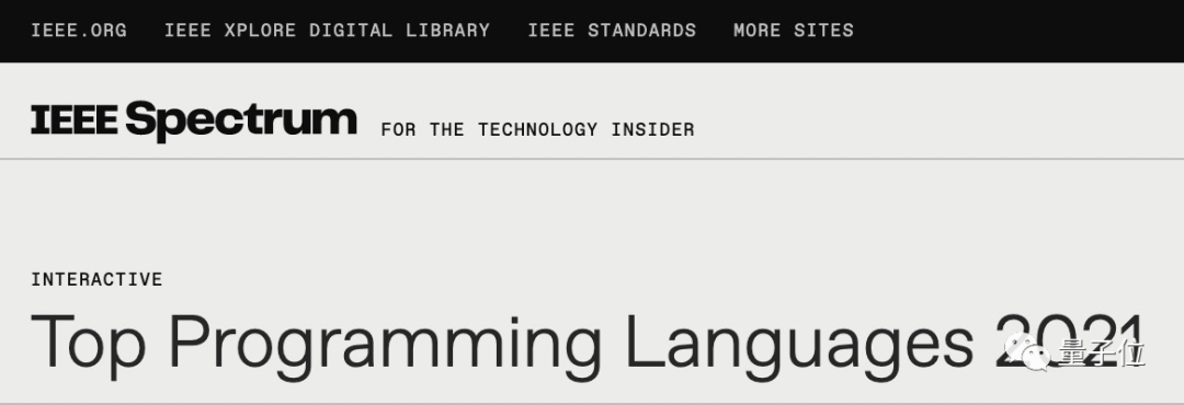 Python天下第一！增长速度工作需求全榜首｜IEEE Spectrum年度排行