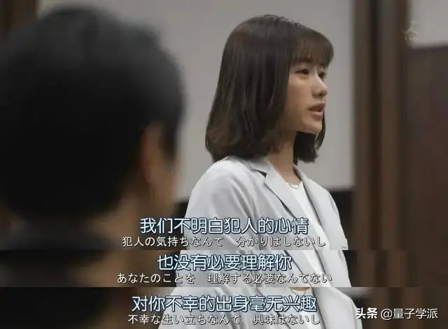 懦夫的邏輯：向更弱者揮刀