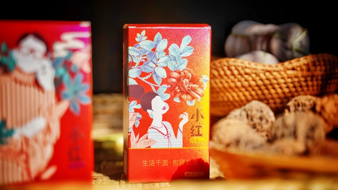 2021年六山紅茶專場推廣活動暨頂牛斗牛斗茶大賽啟動儀式圓滿成功