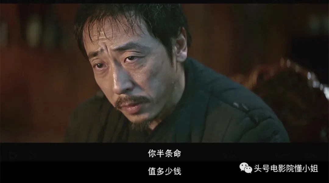 比孙红雷还狠的反派上线!杀手李丰田变黑老大