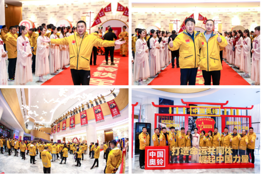 奥铃打卡大唐不夜城 欢乐聚会成为“别人家的品牌”