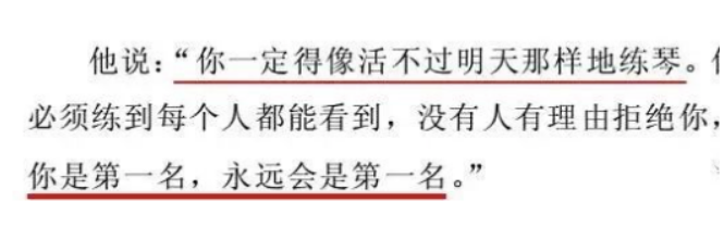 吉娜和郎朗吃饭被偶遇！穿紧身裙大秀白净锁骨，怀抱俩小孩显慈爱