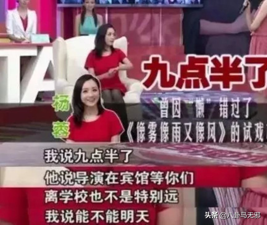 拒绝张艺谋，0绯闻让狗仔爬树，万年女二何日才能迎来“爆红