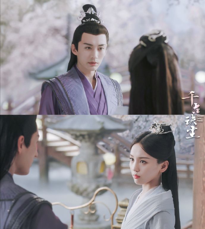 千古玦尘 收官罗秋韵黄麒麟儿有望再续 白烁上神 资讯咖