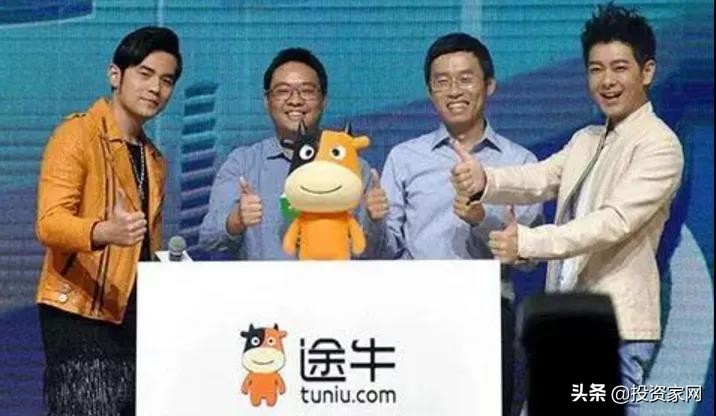 上市6年，亏掉60亿，它还有机会吗？