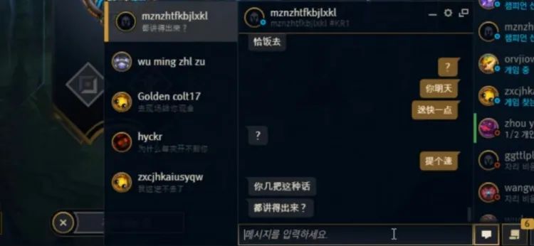 Urgent? PDD direct seeding responds to rhythm, explode Bo holiday surpasses evidence, rose with female merchant clutch however