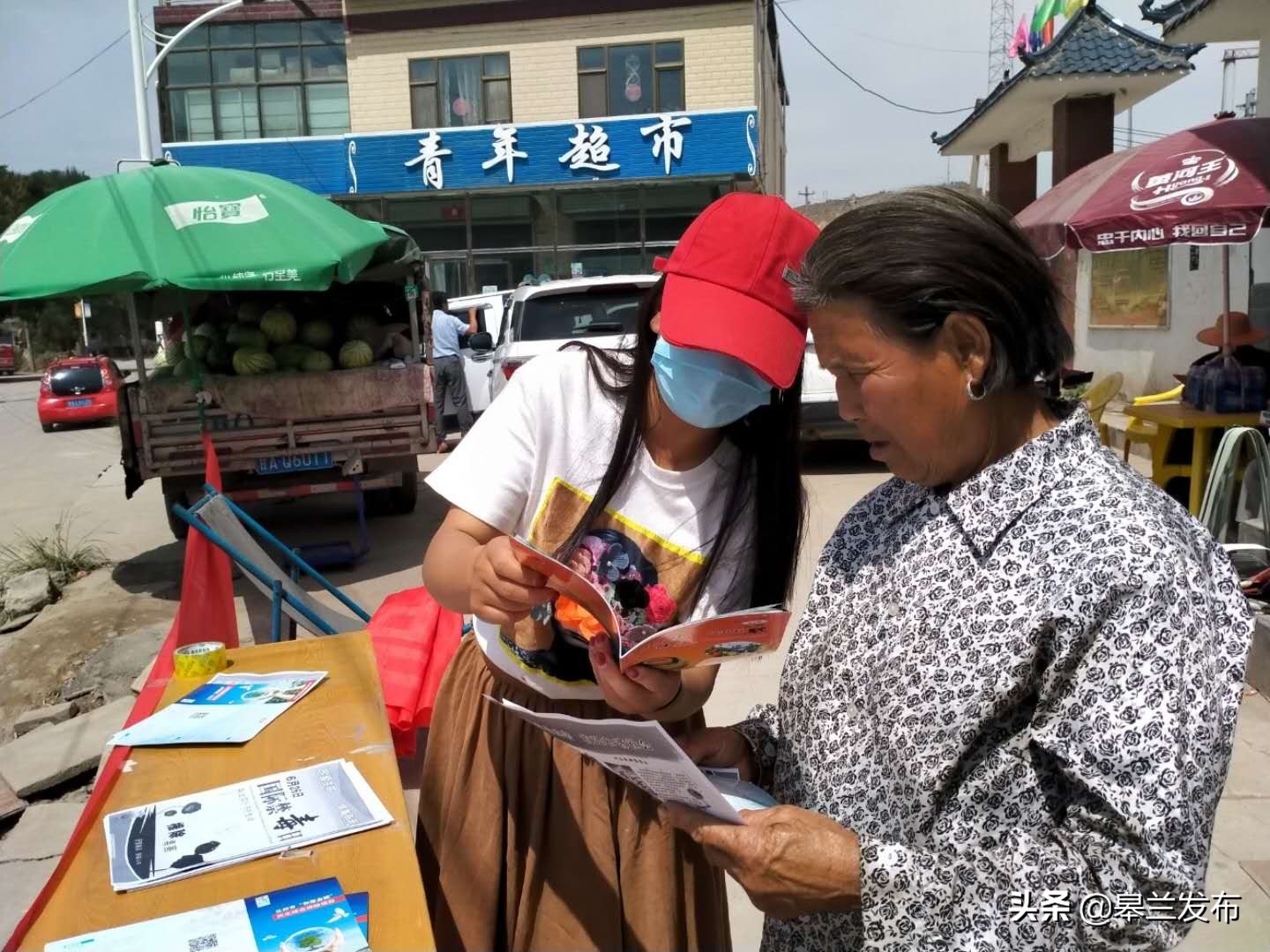 �������Һ����ַ�����������ָ�ӵ���ƽ̨���� ��ʵ�ƽ�ì�ܾ��ס����Ų顢����⡱