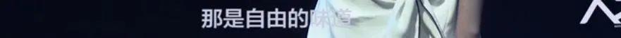 一人带五个热搜，她又火了